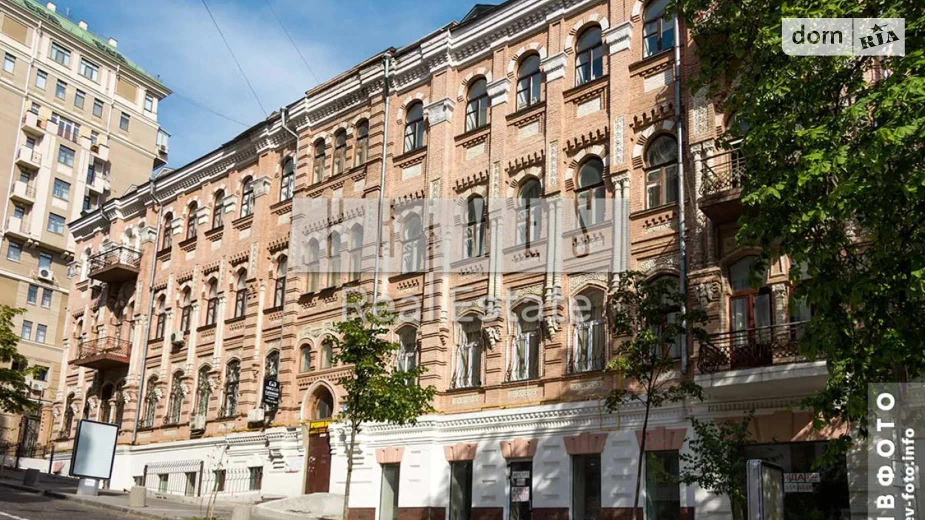 Продається офіс 104.2 кв. м в бізнес-центрі, цена: 350000 $ - фото 3