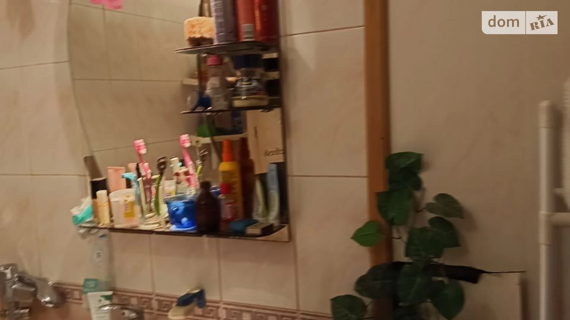 Продается 2-комнатная квартира 40 кв. м в Смеле, цена: 28500 $ - фото 3