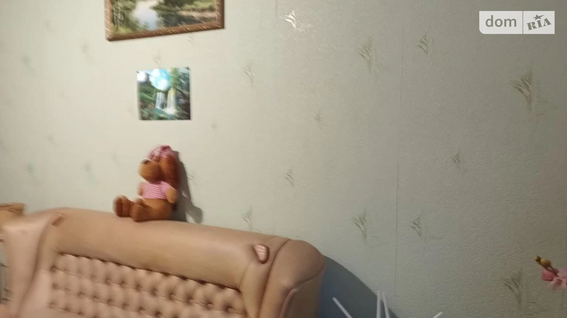 Продается 2-комнатная квартира 40 кв. м в Смеле, цена: 28500 $ - фото 2