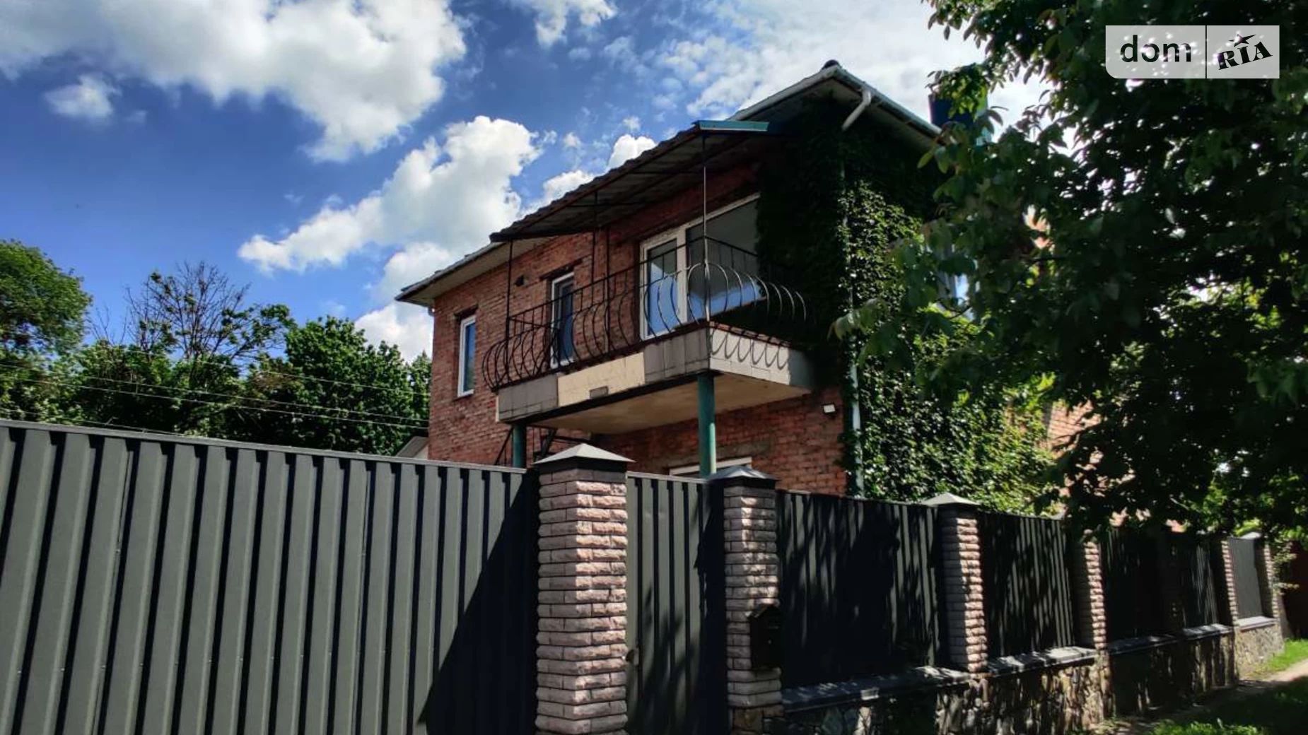 Вінницькі Хутори, цена: 125000 $ - фото 3