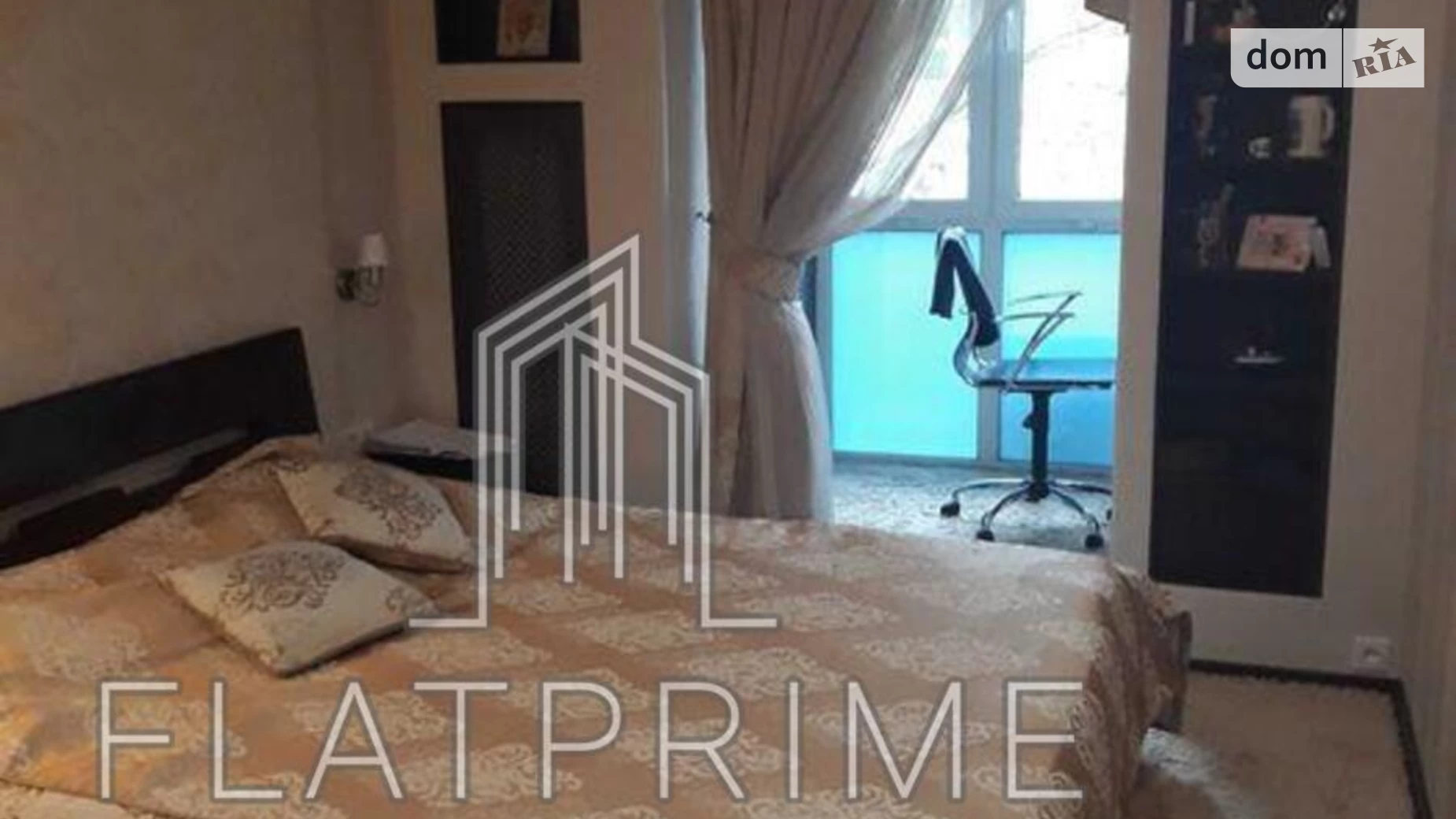 Продается 3-комнатная квартира 70 кв. м в Киеве, цена: 100000 $ - фото 4