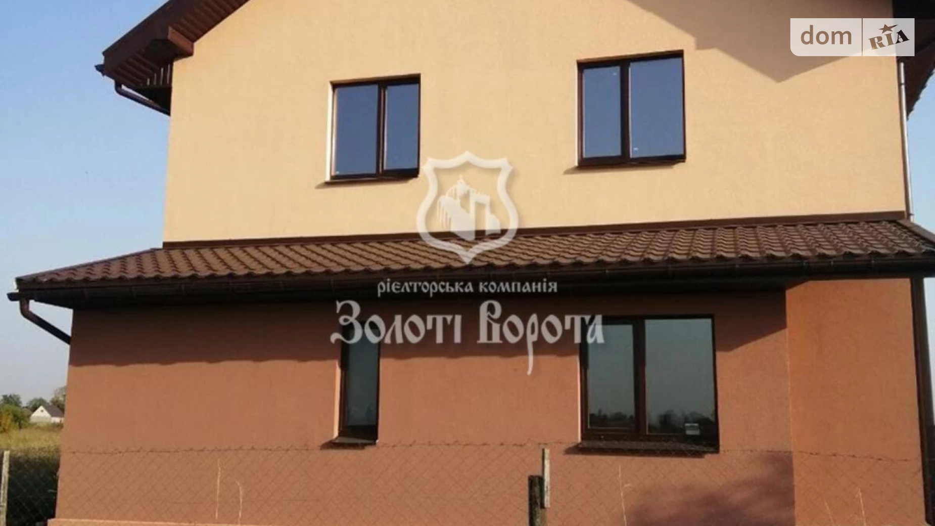 Продается дом на 2 этажа 166.3 кв. м с мансардой, цена: 33500 $ - фото 2