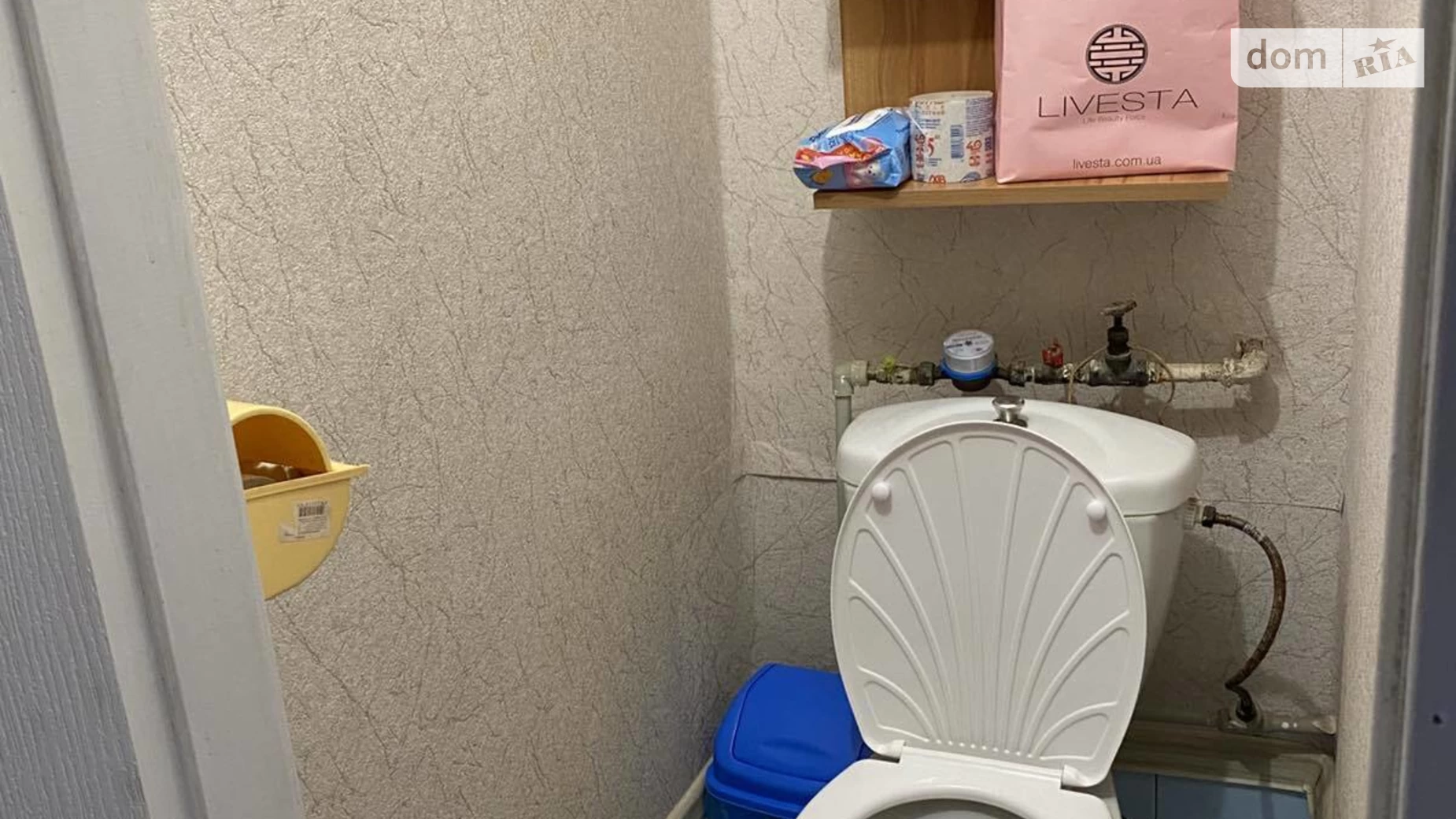 Продается 3-комнатная квартира 68 кв. м в Калиновке, цена: 55000 $ - фото 5
