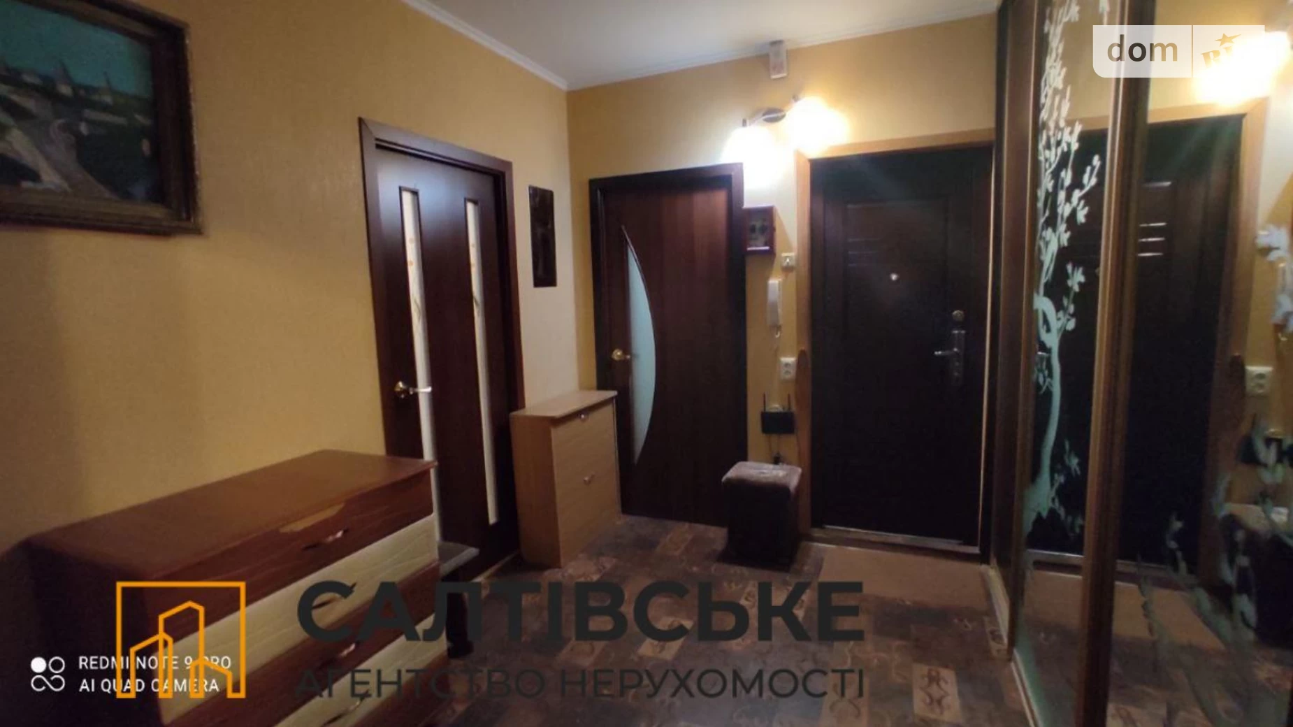 Продается 3-комнатная квартира 72 кв. м в Харькове, ул. Ужвий Натальи, 102 - фото 3