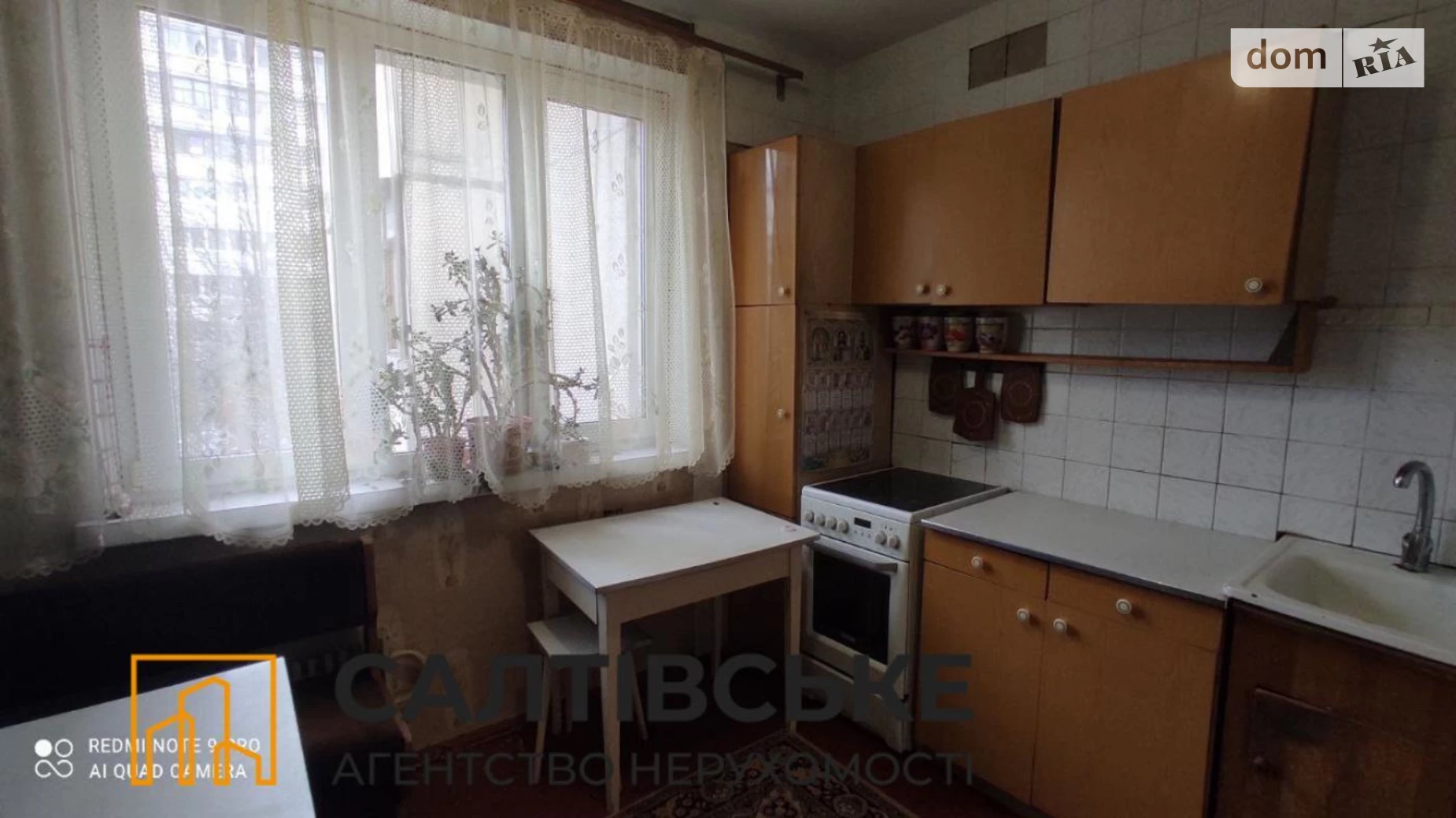 Продается 3-комнатная квартира 72 кв. м в Харькове, ул. Ужвий Натальи, 102 - фото 4