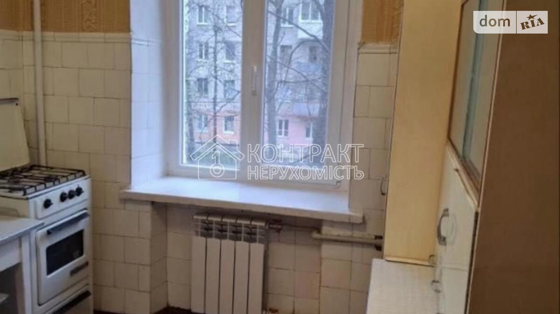Сдается в аренду 2-комнатная квартира 45 кв. м в Харькове, ул. Отакара Яроша - фото 2
