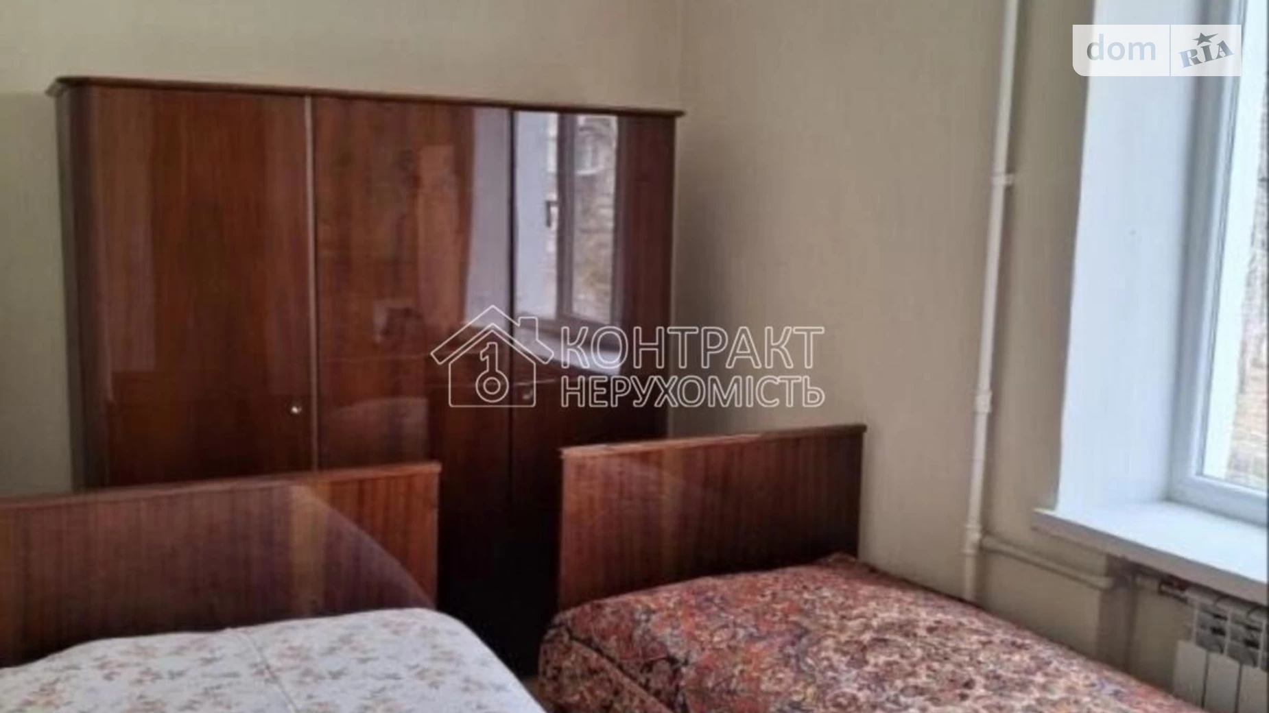 Сдается в аренду 2-комнатная квартира 45 кв. м в Харькове, ул. Отакара Яроша - фото 3