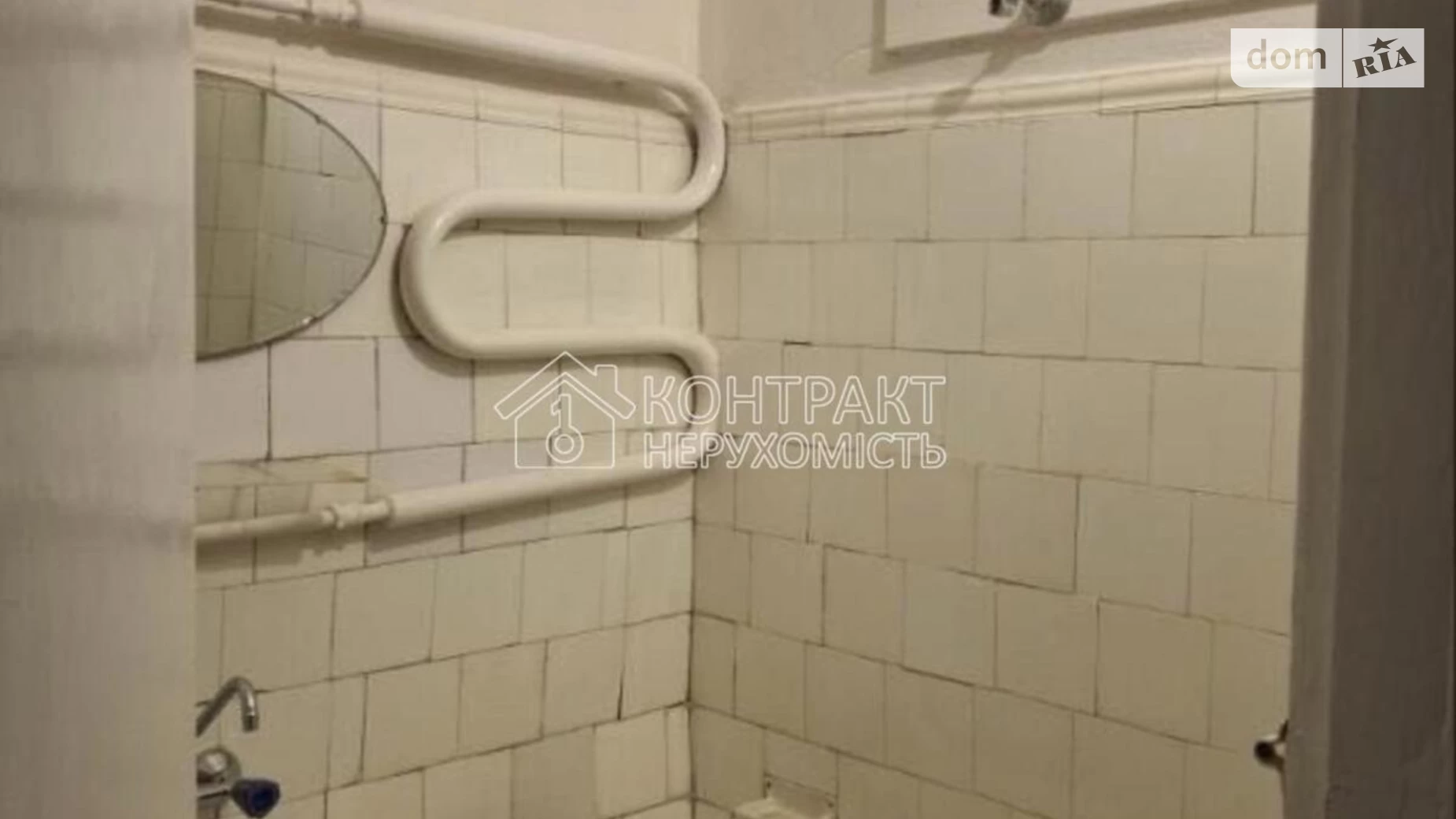 Сдается в аренду 2-комнатная квартира 45 кв. м в Харькове, ул. Отакара Яроша - фото 5