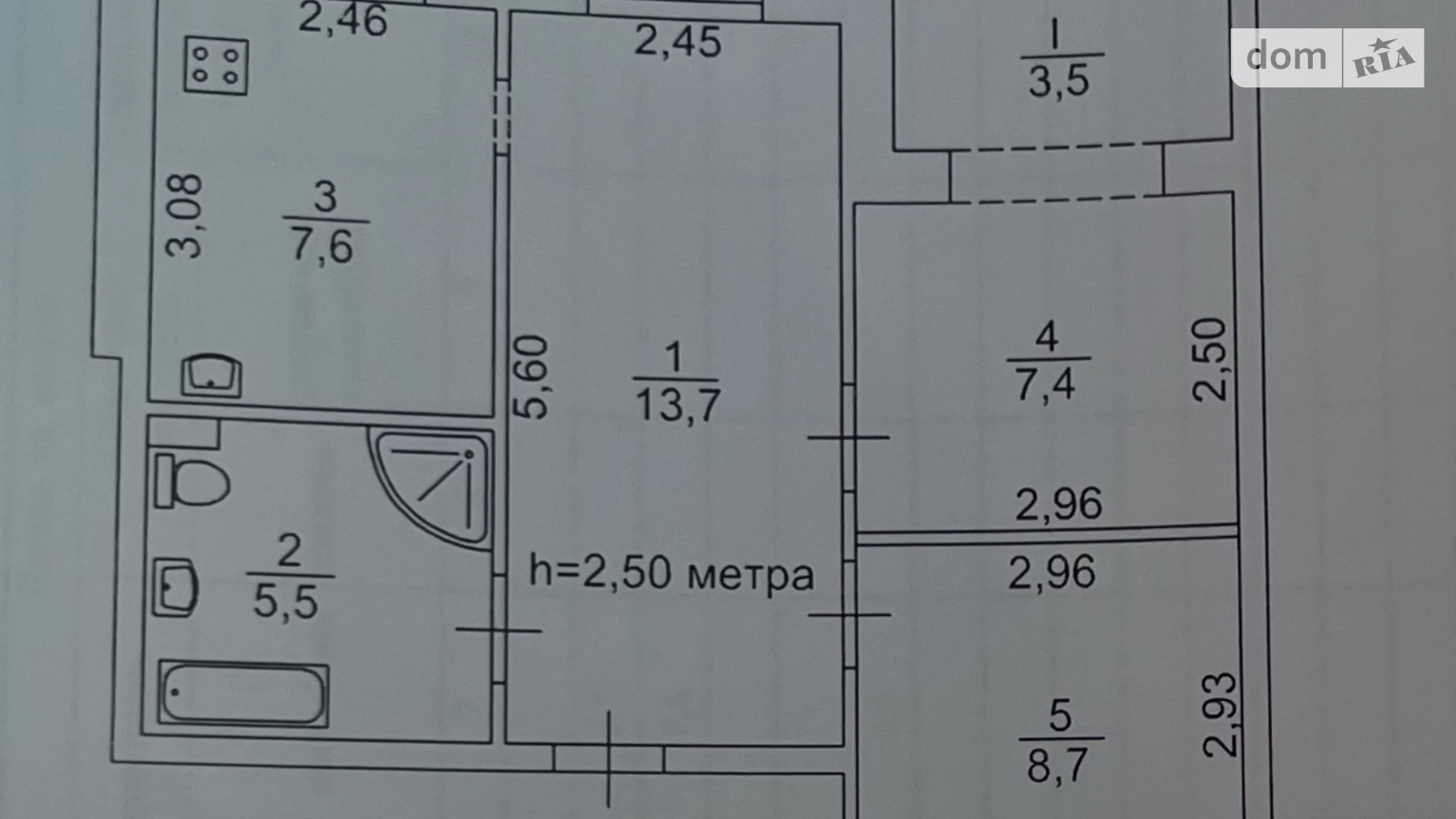 Продается 3-комнатная квартира 46.4 кв. м в Кривом Роге, мкр. Юбилейная, 5 - фото 2