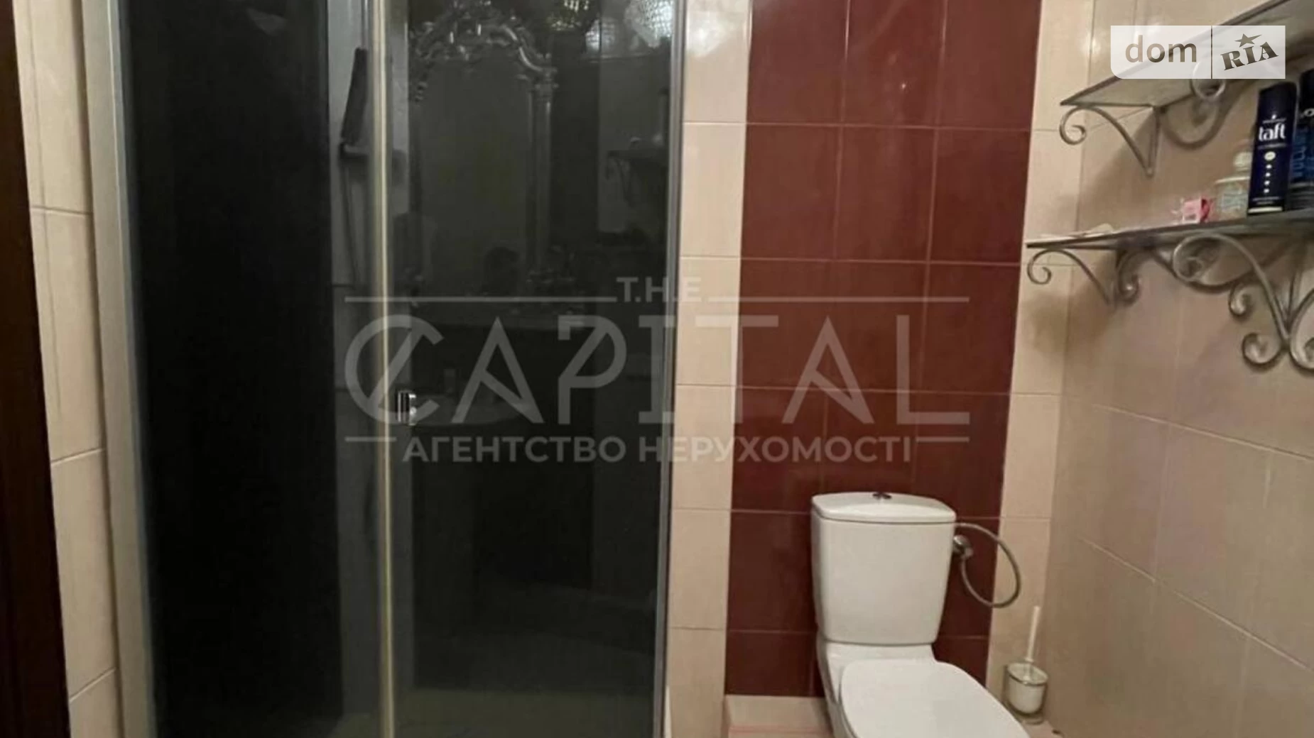 Сдается в аренду 2-комнатная квартира 72 кв. м в Киеве, ул. Юлии Здановской(Ломоносова), 71Г - фото 5