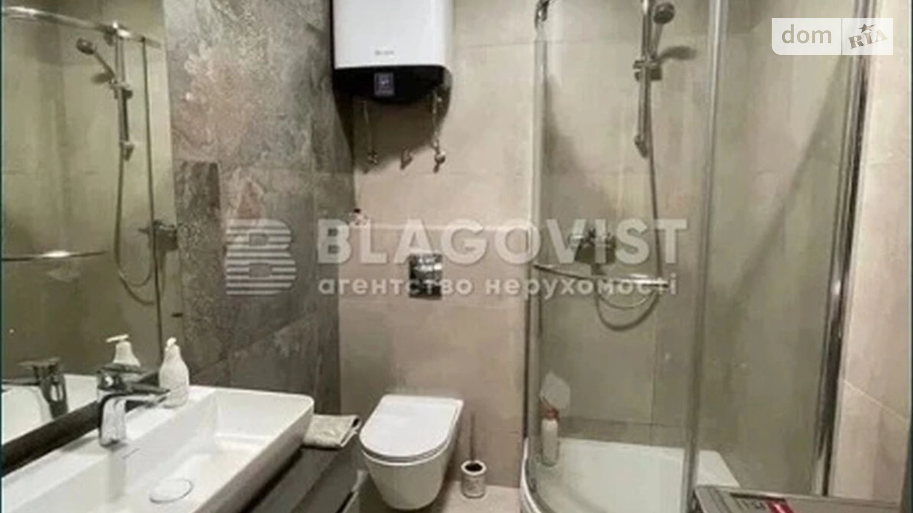 Продается 1-комнатная квартира 42 кв. м в Киеве, ул. Тираспольская, 58 - фото 5