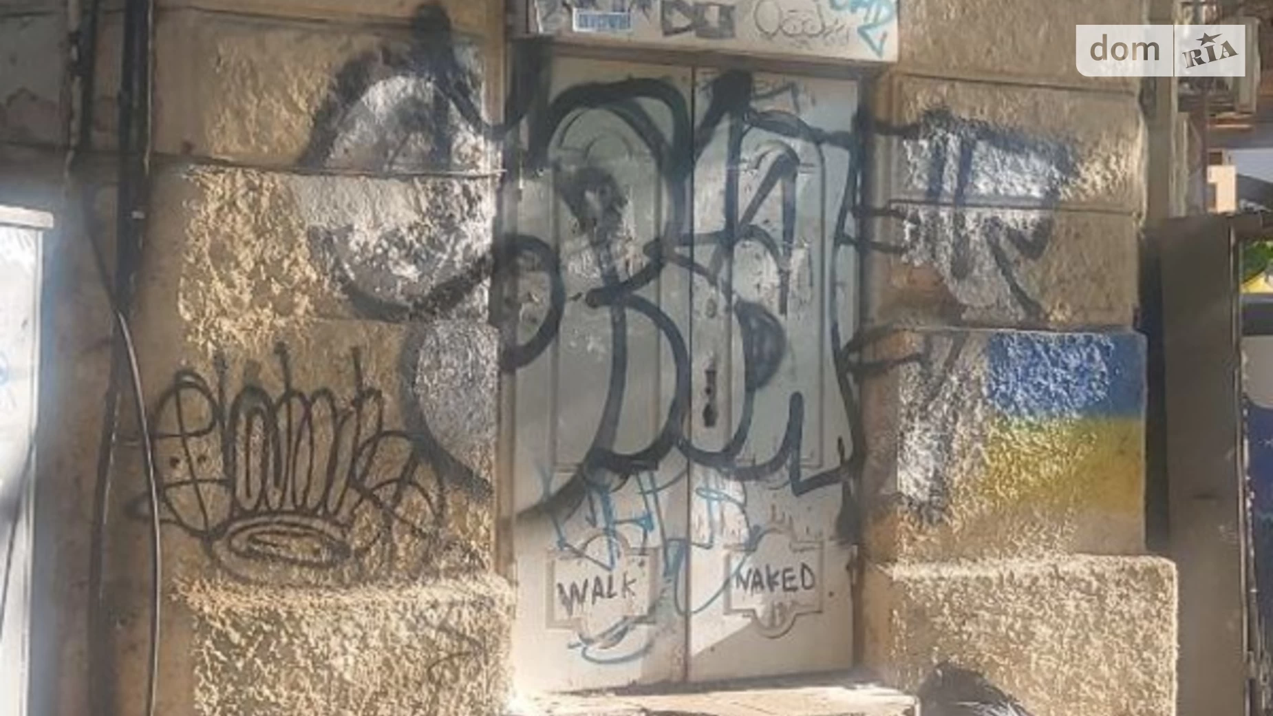 Продается помещения свободного назначения 79 кв. м в 2-этажном здании, цена: 65000 $ - фото 3