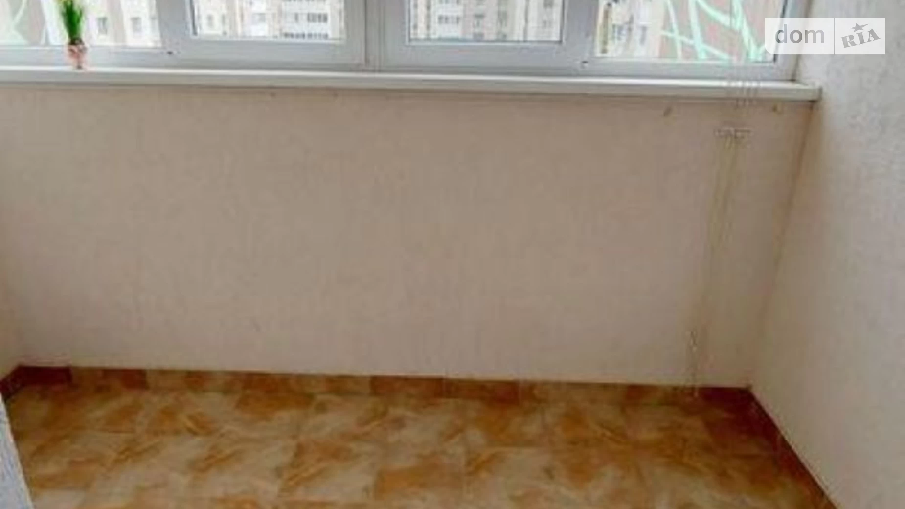 Продается 1-комнатная квартира 41 кв. м в Гатном, бул. Приозёрный, 5 - фото 2