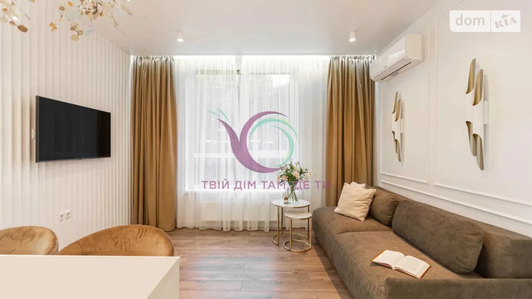 Сдается в аренду 1-комнатная квартира 46.5 кв. м в Киеве, ул. Глубочицкая - фото 2