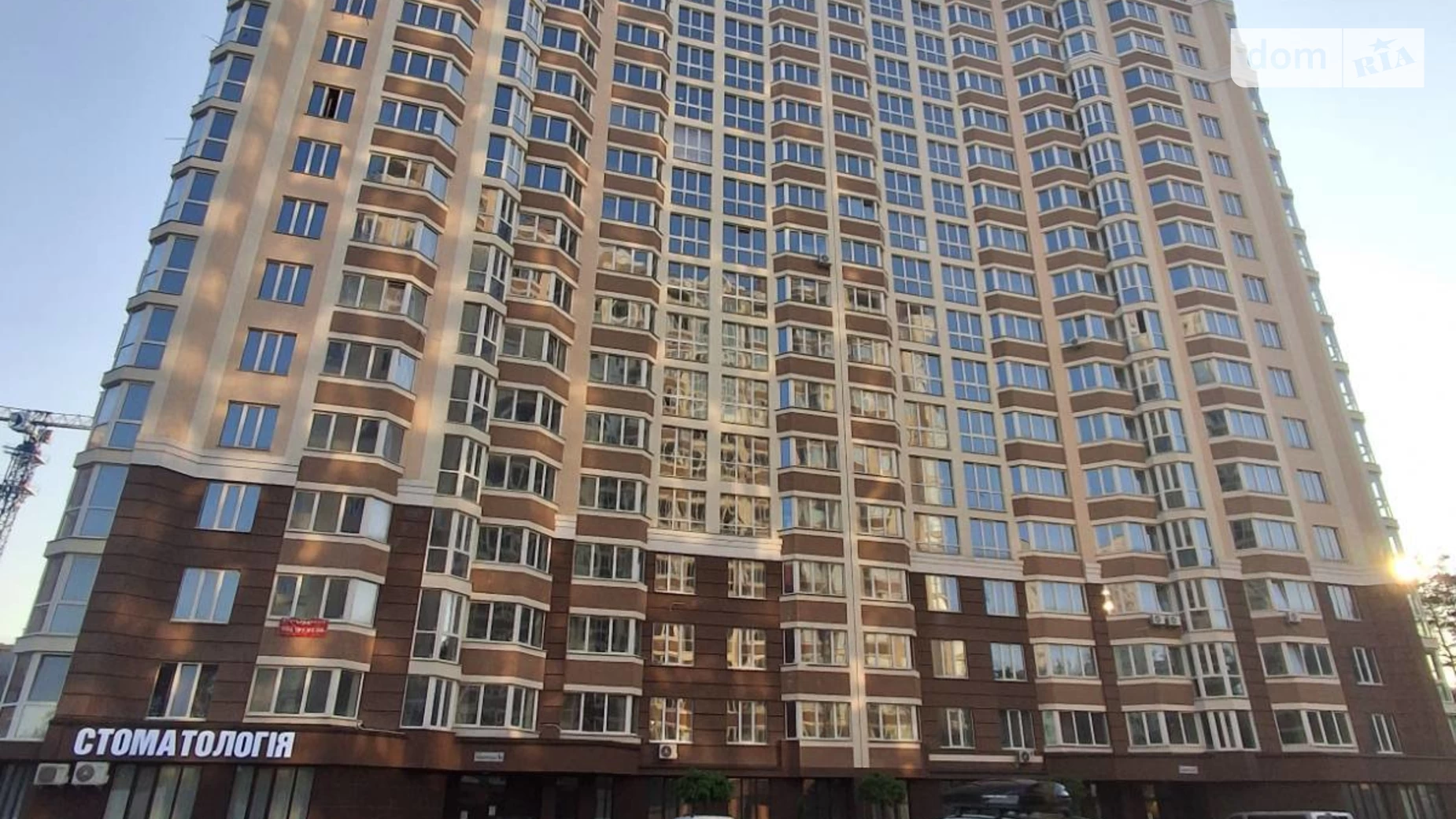 Продается 1-комнатная квартира 42.3 кв. м в Ирпене, ул. Университетская(Карла Маркса), 1В - фото 5