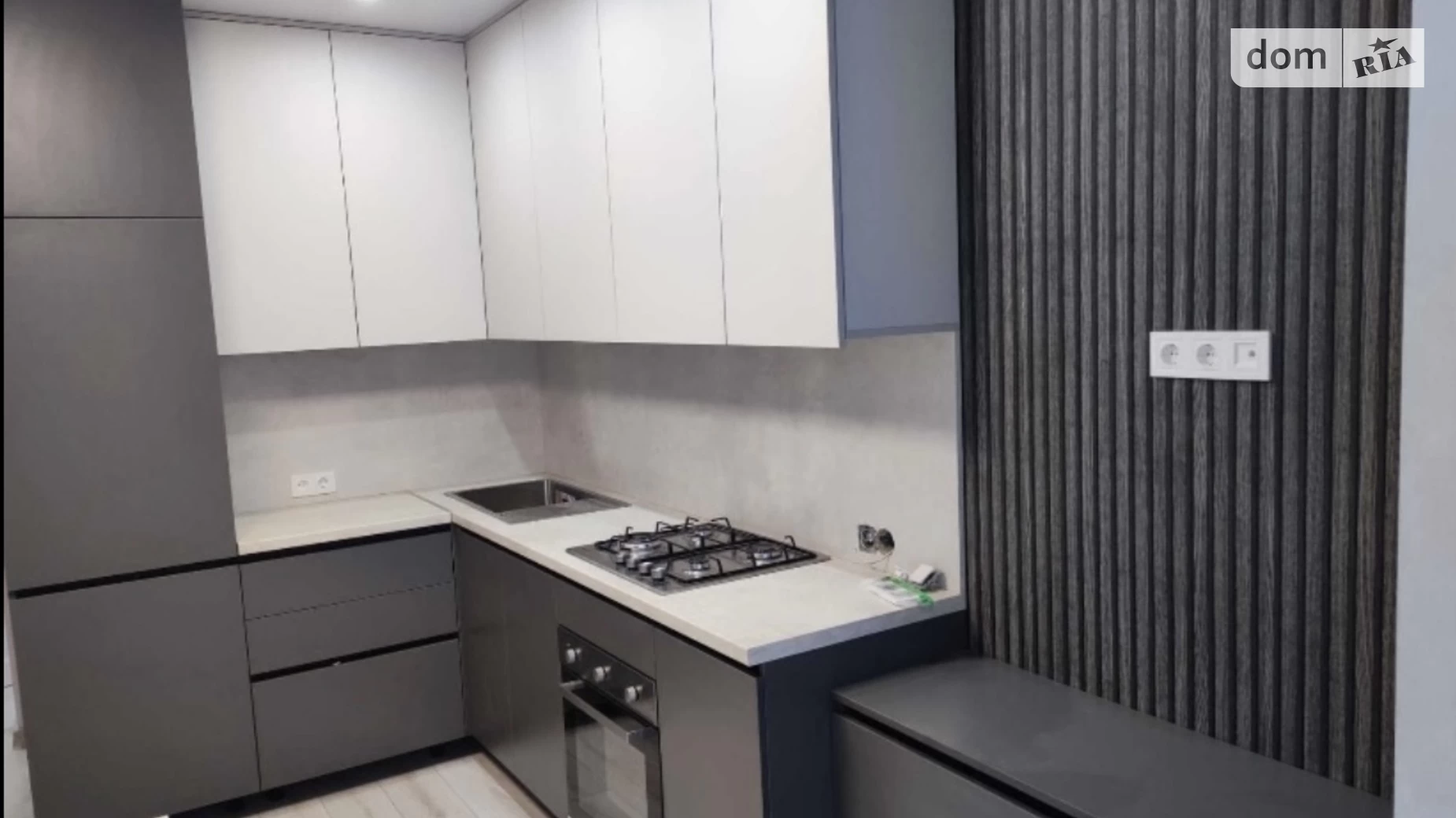 Продается 1-комнатная квартира 45 кв. м в Слобожанском, ул. Содружества, 6 - фото 3