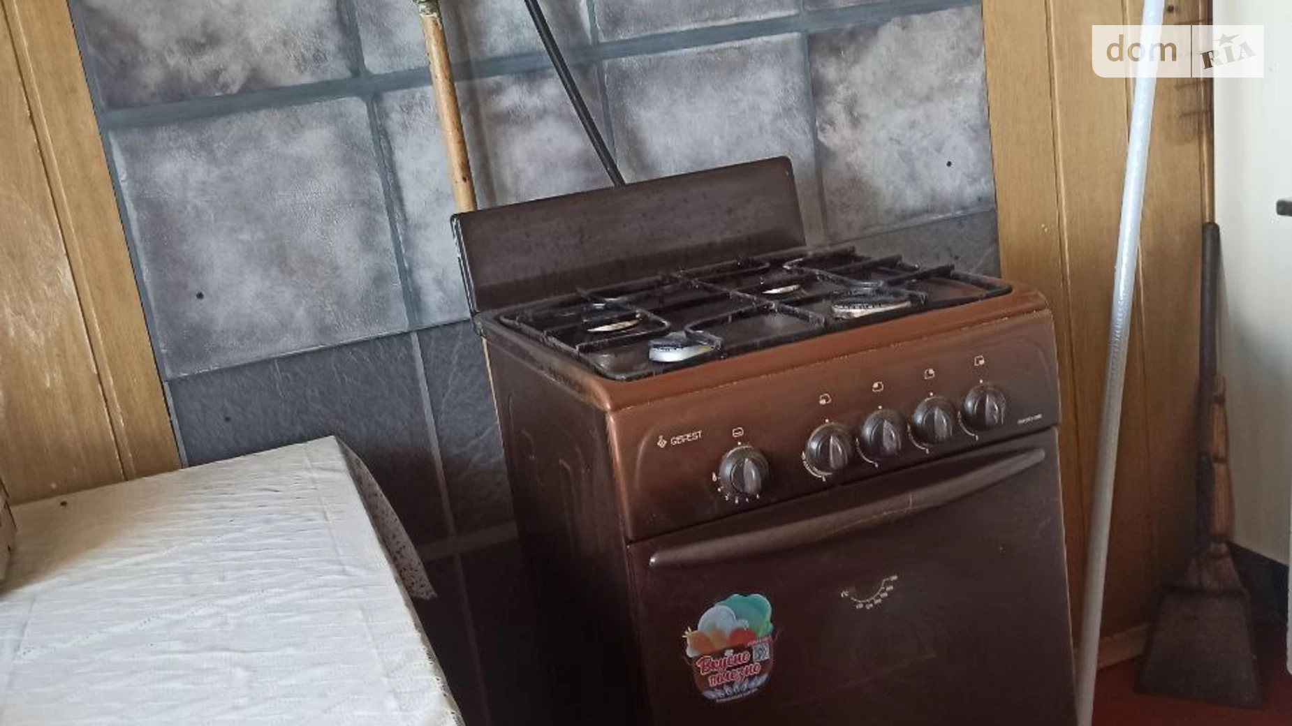 Сдается в аренду 1-комнатная квартира 30 кв. м в Киеве, бул. Амвросия Бучмы, 8 - фото 5