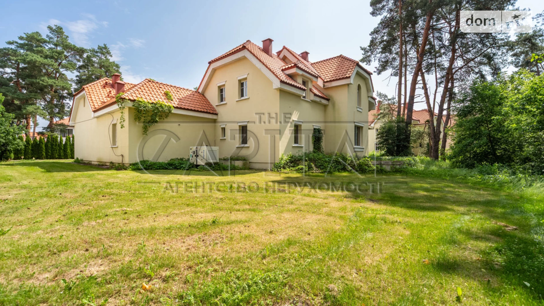 Продается дом на 2 этажа 502 кв. м с баней/сауной, цена: 510000 $ - фото 5