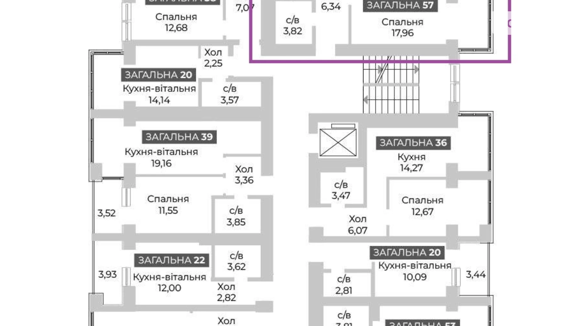Продается 2-комнатная квартира 56.65 кв. м в Гостомеле, ул. Соборная, 1 - фото 5