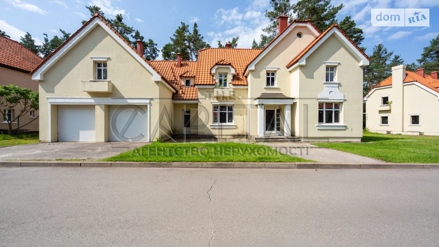 Козин (Обухів), цена: 650000 $ - фото 2