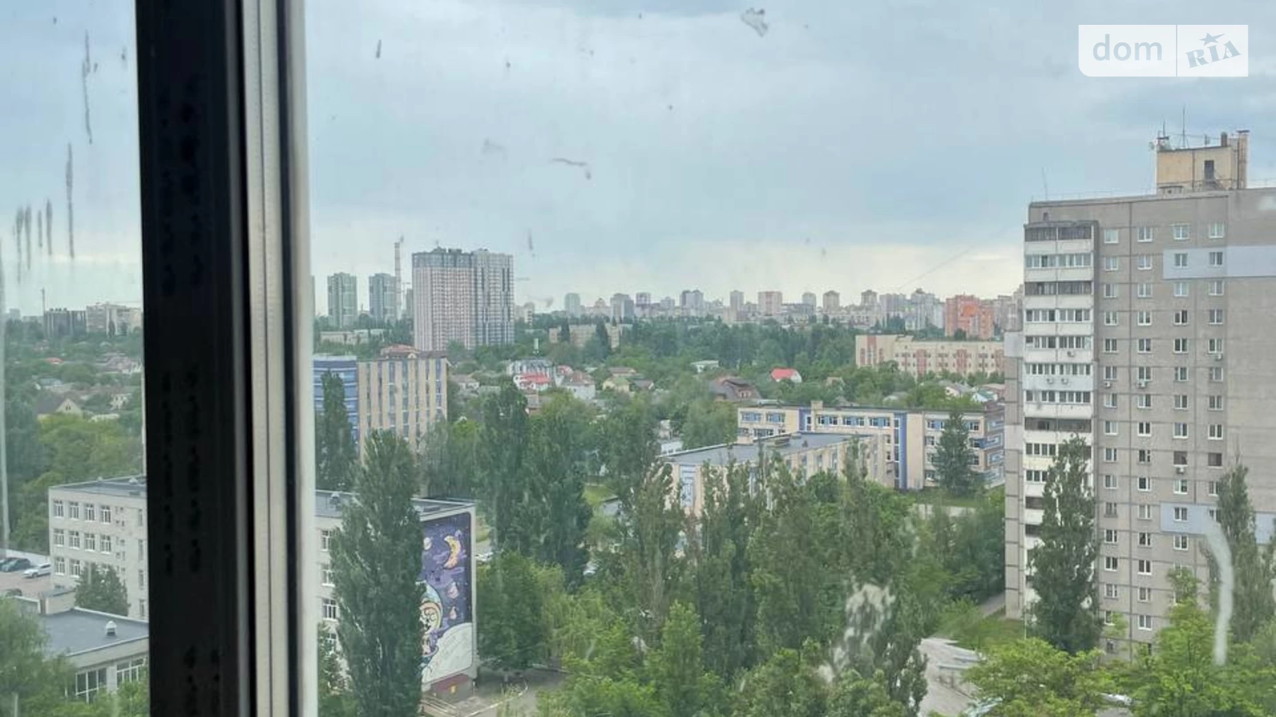 Продается 2-комнатная квартира 53 кв. м в Киеве, ул. Корсунская, 46 - фото 2