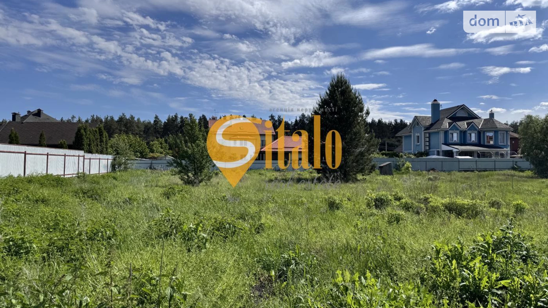 вул. Прорізна Мила, цена: 52500 $ - фото 2