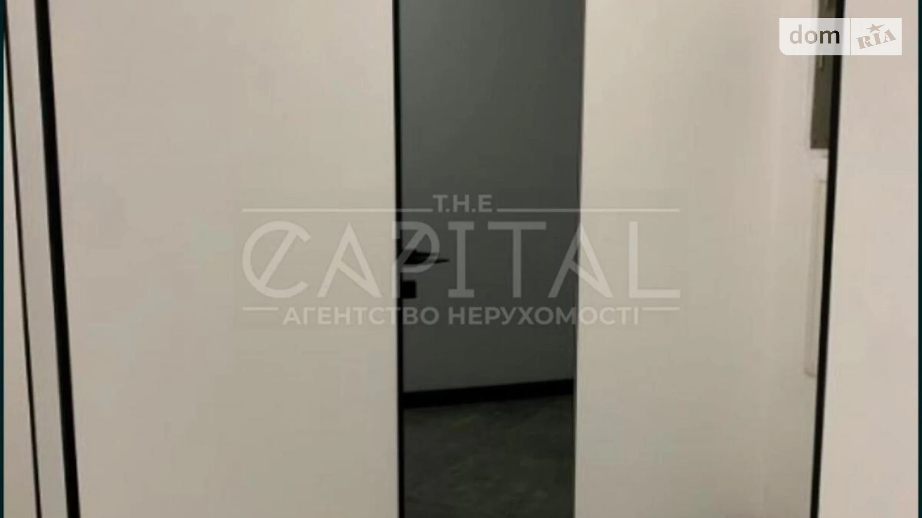 Здається в оренду офіс 117 кв. м в бізнес-центрі, цена: 2500 $ - фото 2