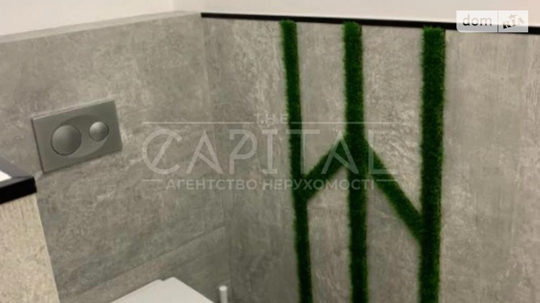 Здається в оренду офіс 117 кв. м в бізнес-центрі, цена: 2500 $ - фото 5