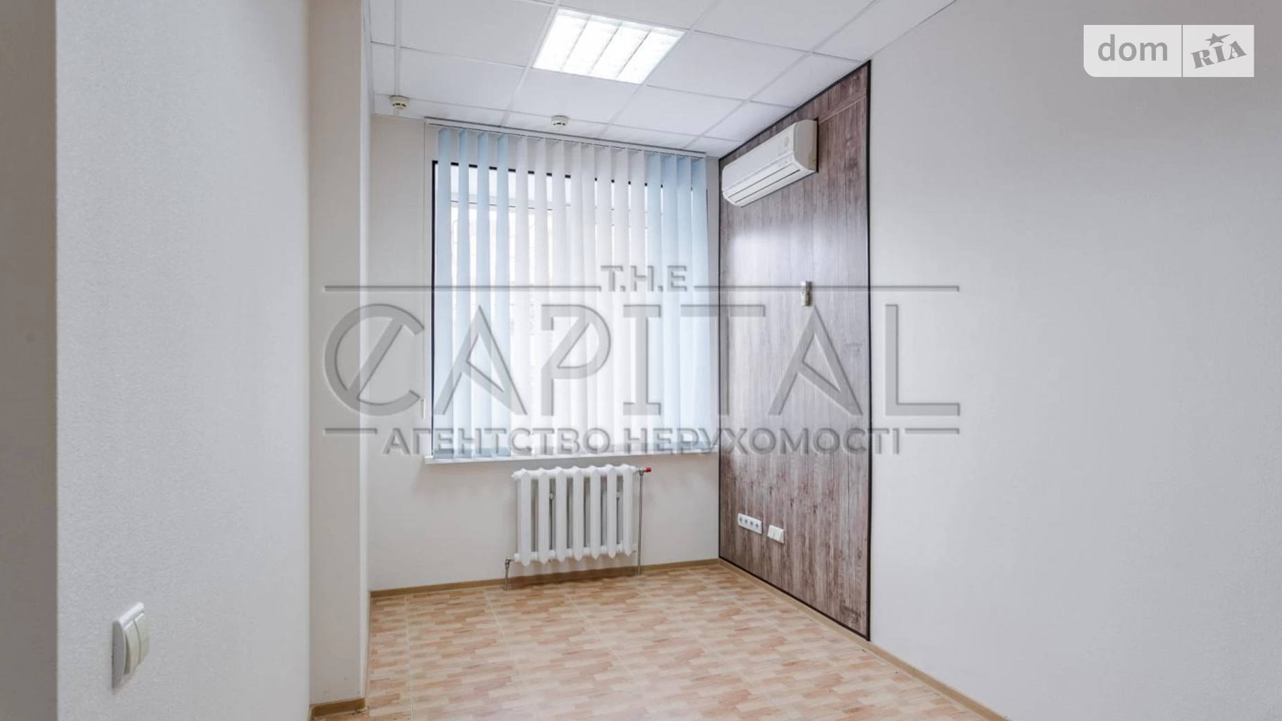 Здається в оренду офіс 160 кв. м в бізнес-центрі, цена: 1800 $ - фото 4