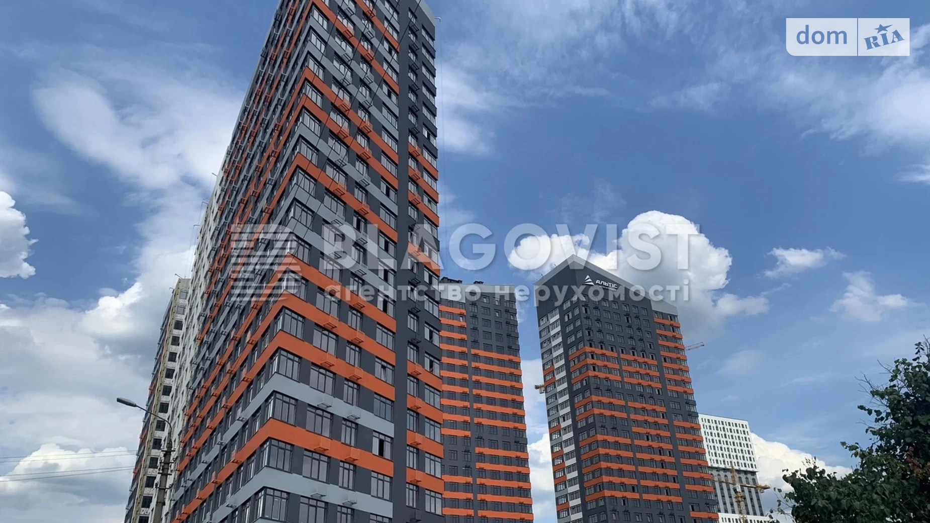 Продается 1-комнатная квартира 42 кв. м в Киеве, ул. Братьев Чибинеевых(Черниговская), 8А - фото 2