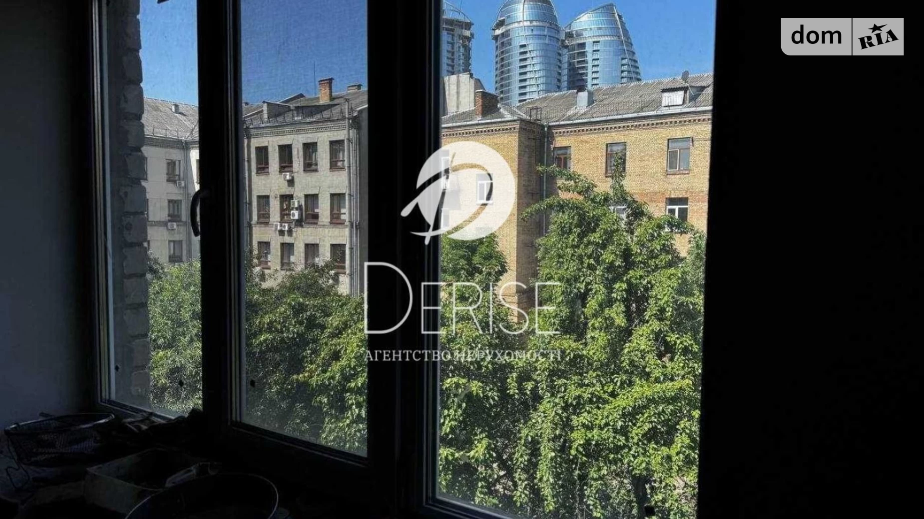 Продается 2-комнатная квартира 45 кв. м в Киеве, ул. Маккейна Джона, 35 - фото 2