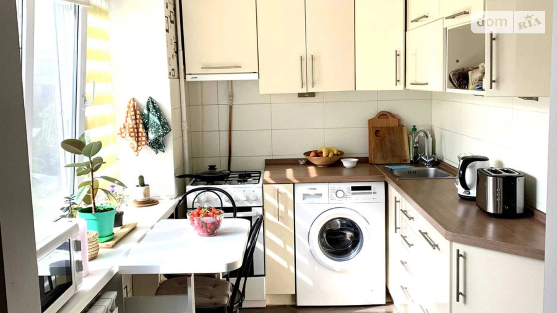 Продается 2-комнатная квартира 46 кв. м в Киеве, ул. Пражская, 8 - фото 2