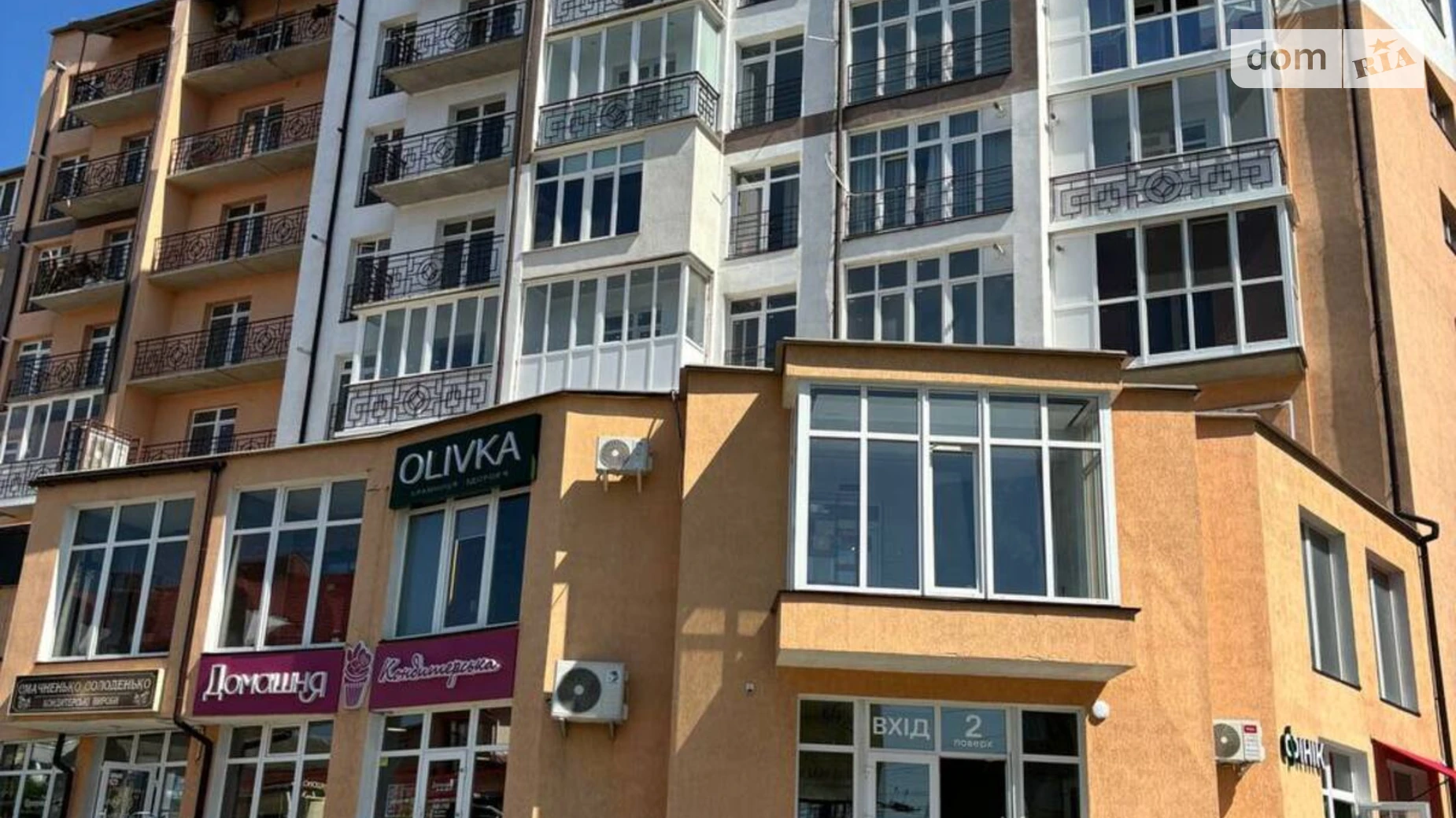 Продается 1-комнатная квартира 41 кв. м в Хмельницком, ул. Панаса Мирного, 19А - фото 2