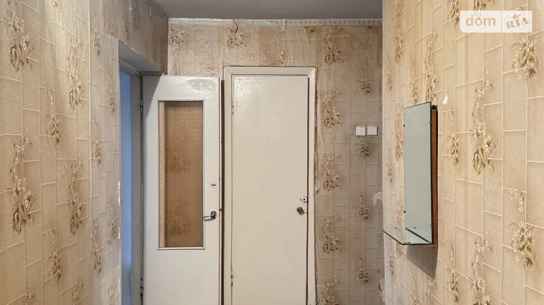 Продається 2-кімнатна квартира 51.5 кв. м у Хмельницькому, цена: 41000 $ - фото 5