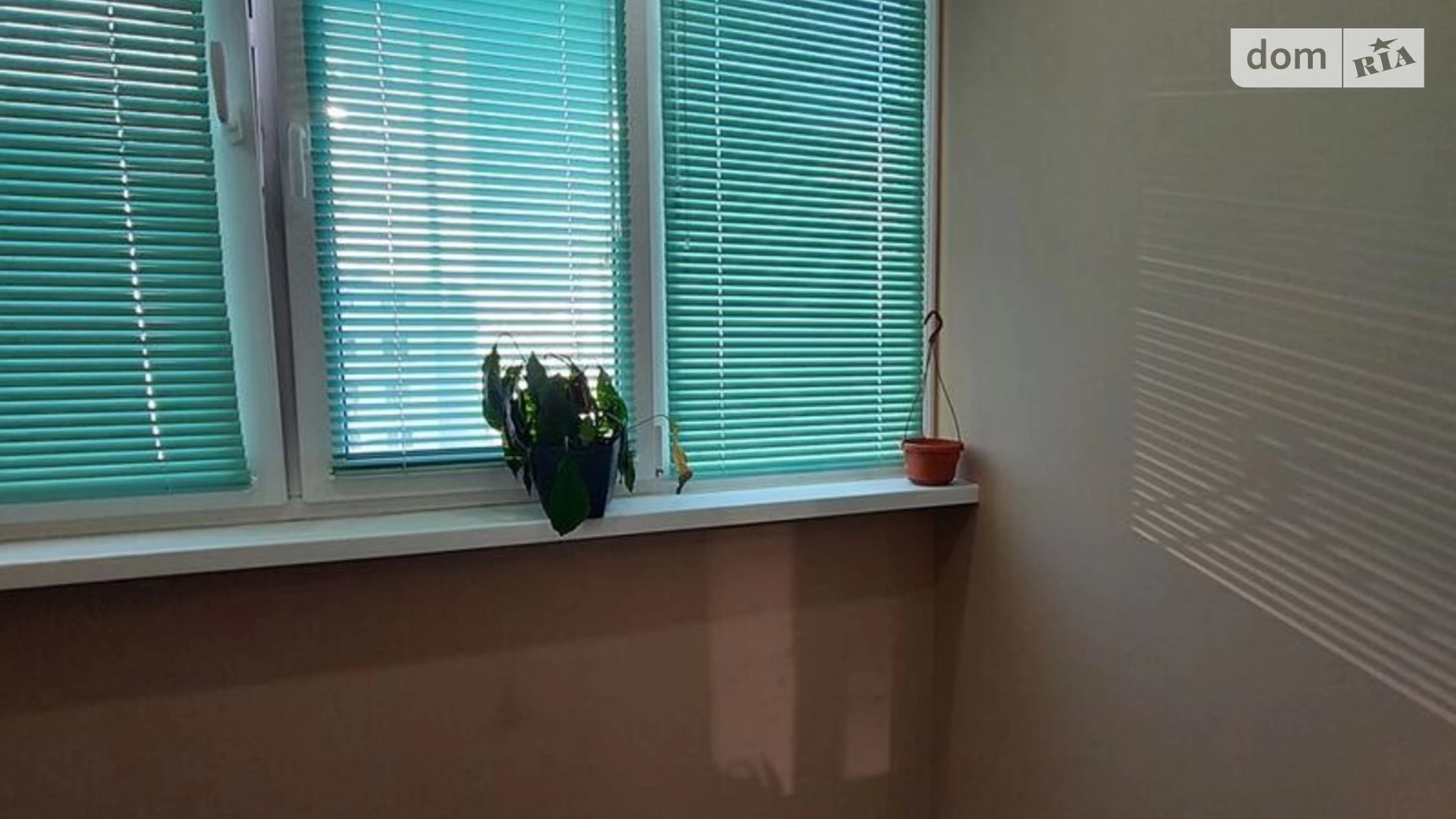 Продается 1-комнатная квартира 42 кв. м в Киеве, ул. Чавдар Елизаветы, 34 - фото 5