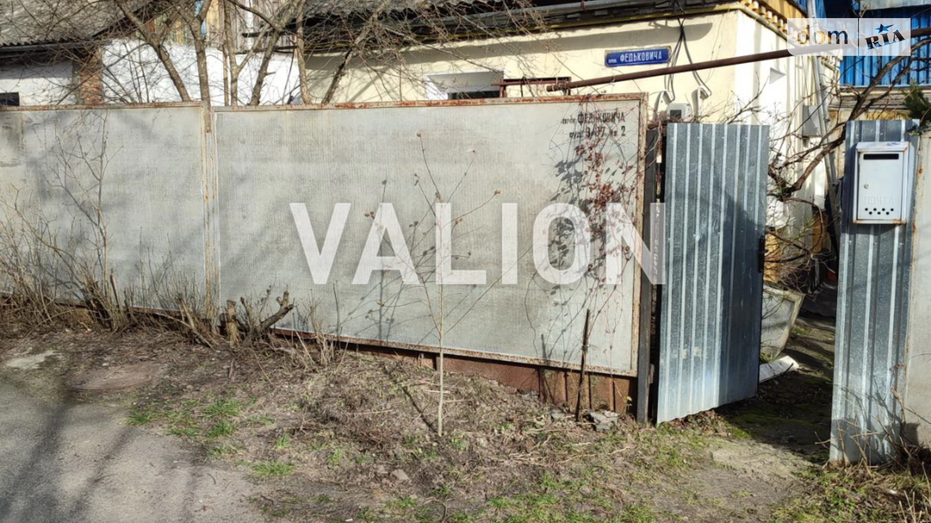 Продається одноповерховий будинок 54.2 кв. м з ділянкою, цена: 96000 $ - фото 2