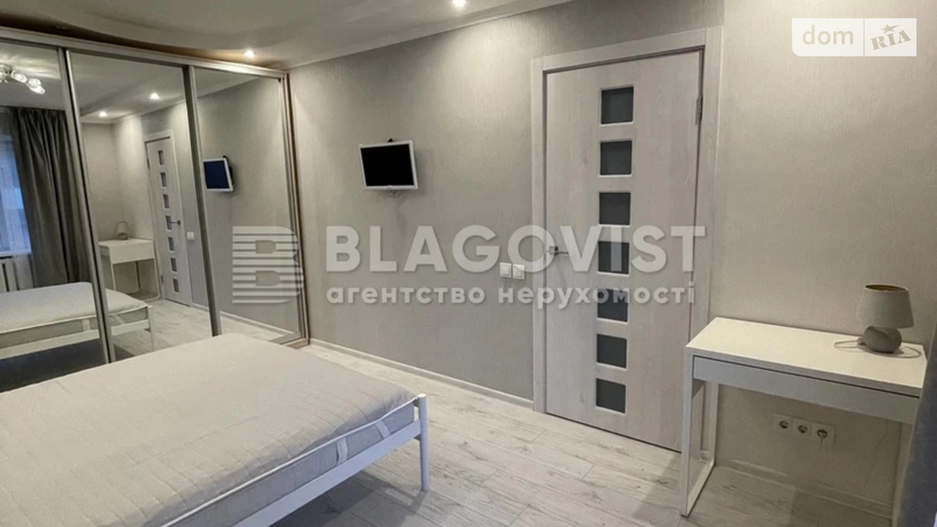 Продається 2-кімнатна квартира 47 кв. м у Києві, узвіз Кловський, 12А - фото 2