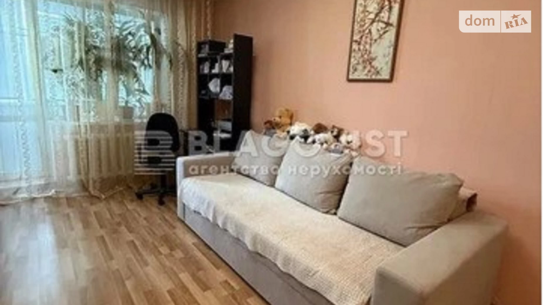 Продается 2-комнатная квартира 51 кв. м в Киеве, ул. Озерная (Оболонь), 10 - фото 4