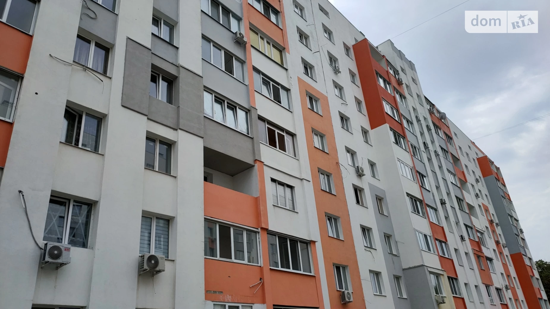 Продается 1-комнатная квартира 38 кв. м в Харькове, ул. Мира, 5Б - фото 4