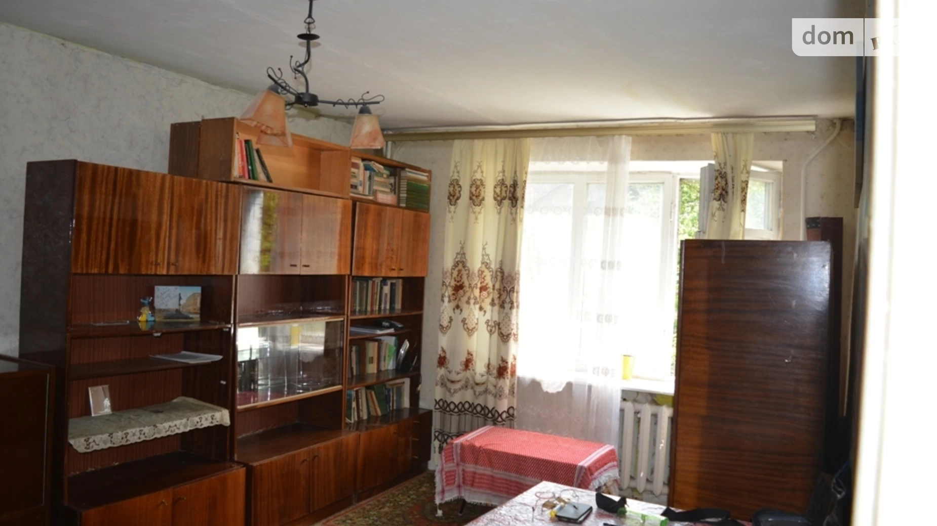 Продається 1-кімнатна квартира 31.3 кв. м у Києві, вул. Перемишльська(Червонопільська), 3А - фото 2