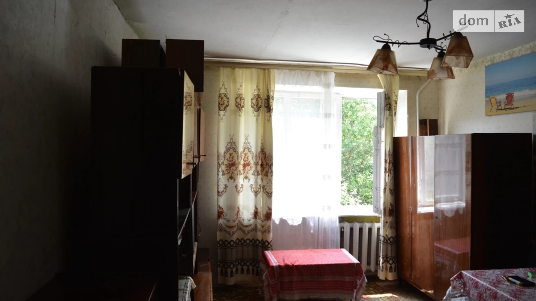 Продається 1-кімнатна квартира 31.3 кв. м у Києві, вул. Перемишльська(Червонопільська), 3А - фото 3