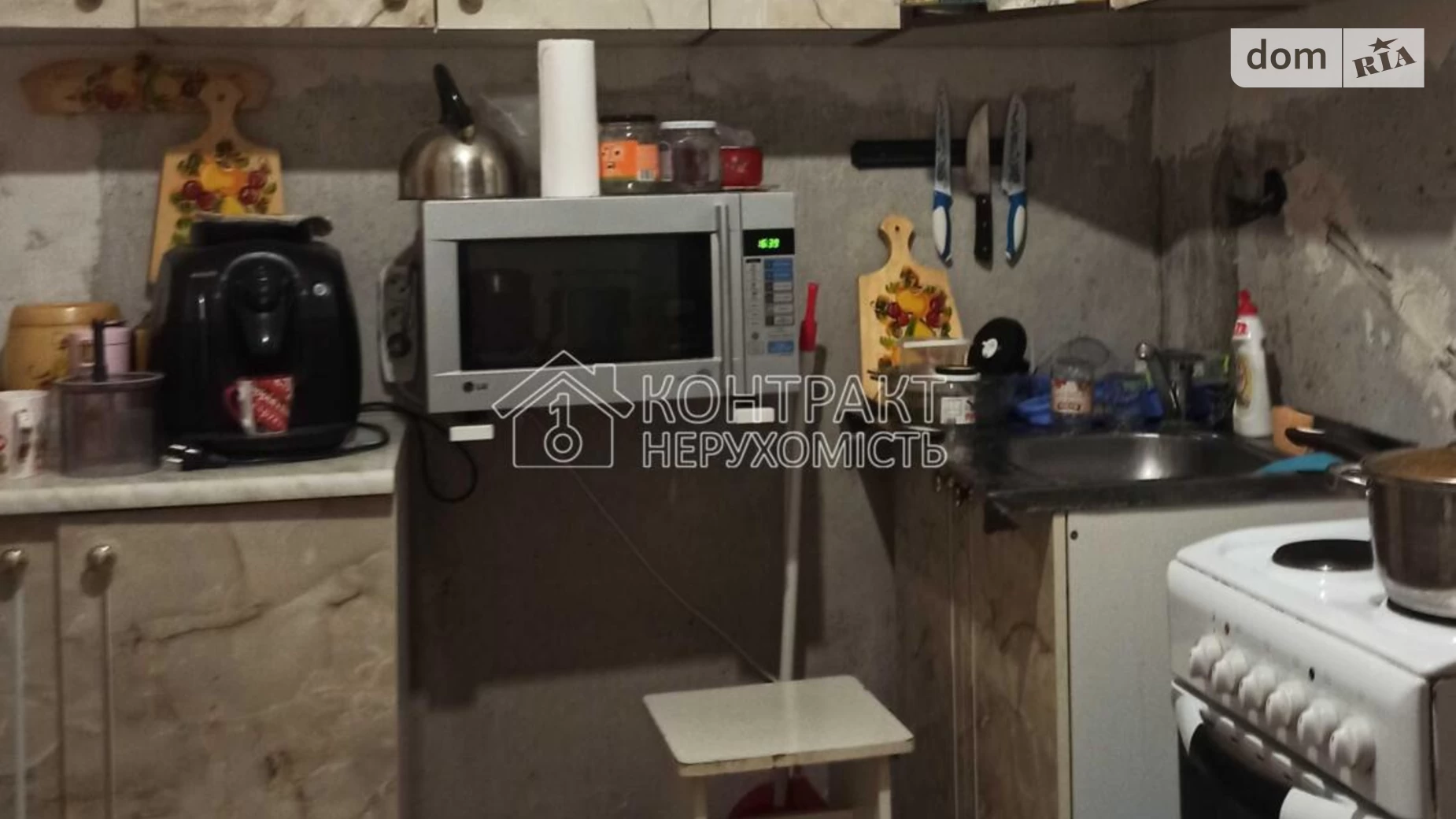 Продається 2-кімнатна квартира 52 кв. м у Харкові, вул. Саперна, 16 - фото 5