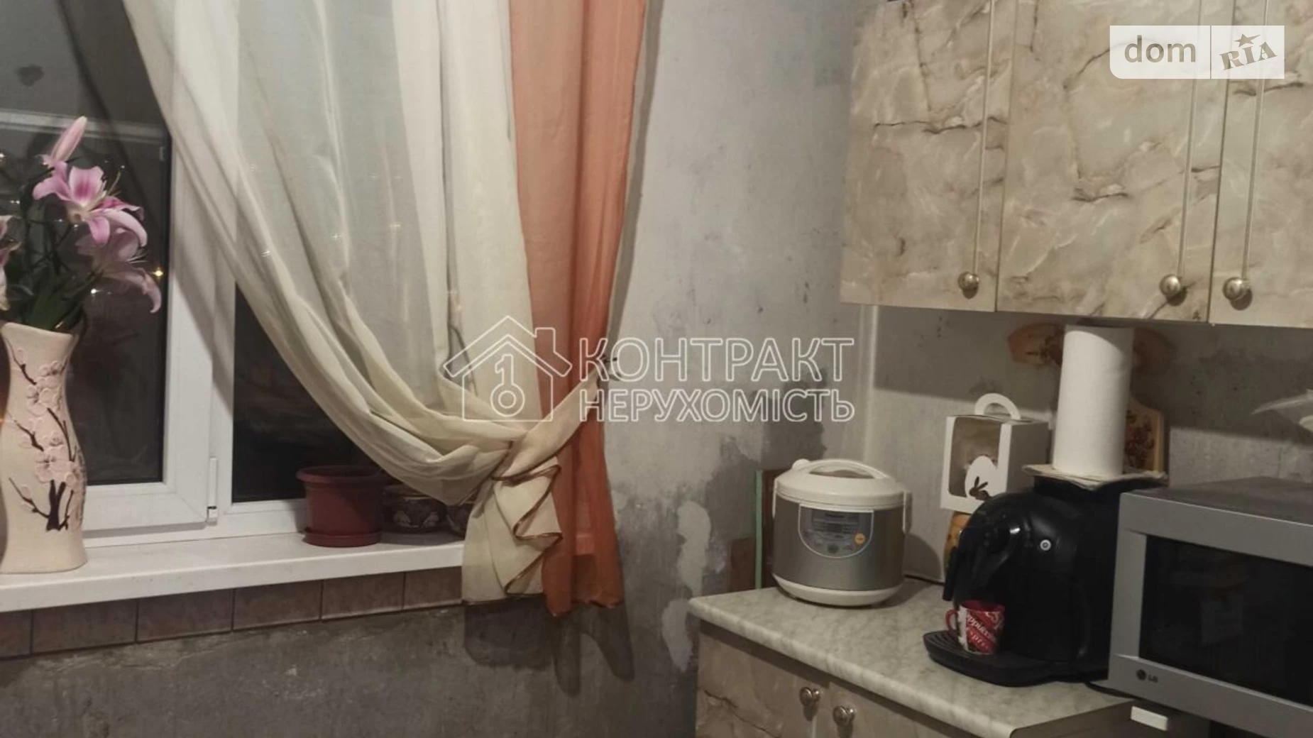 Продається 2-кімнатна квартира 52 кв. м у Харкові, вул. Саперна, 16 - фото 4