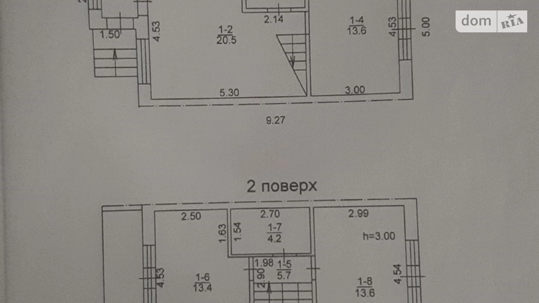 ул. Кленовая Ворзель, цена: 120000 $ - фото 5