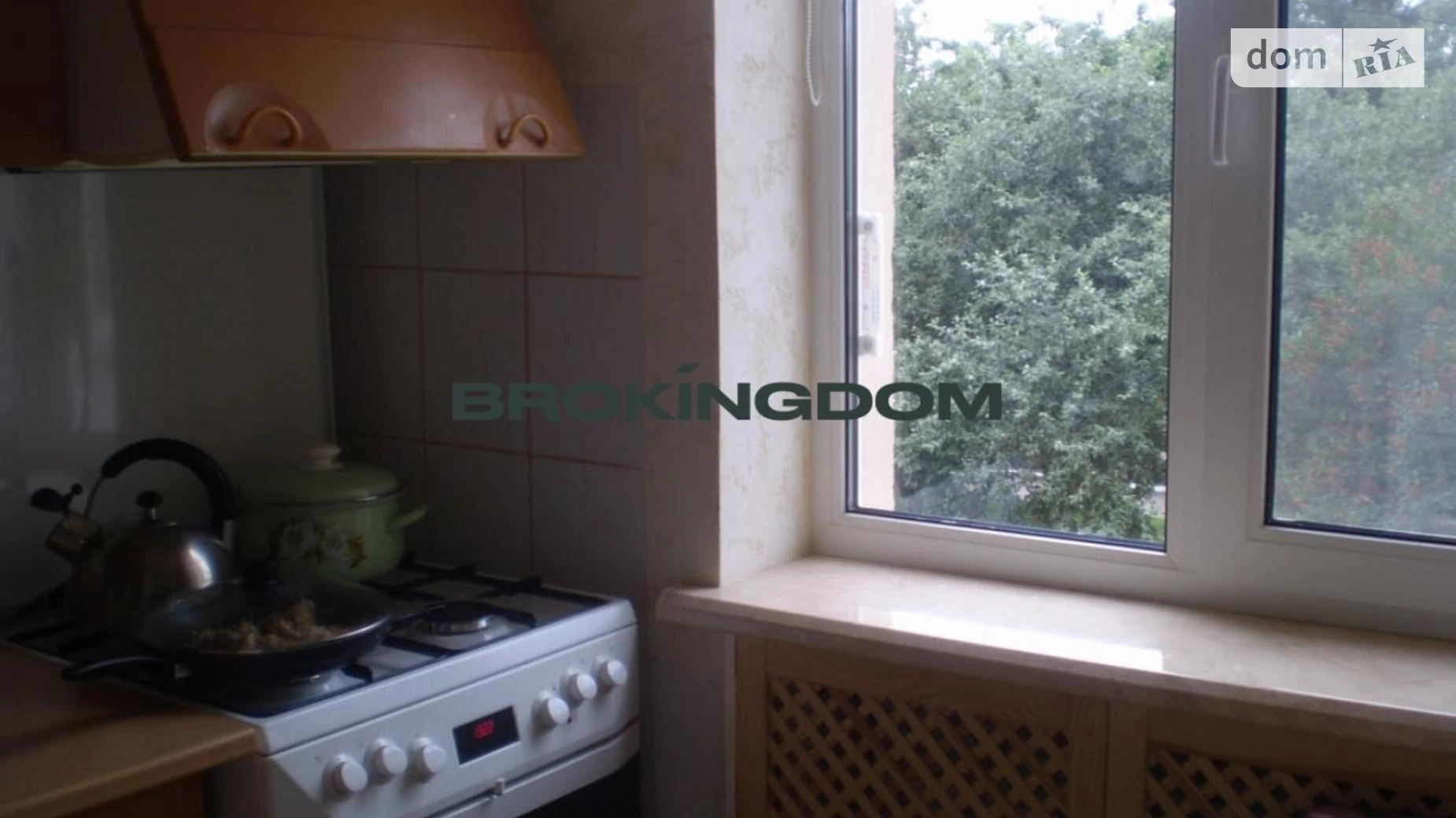 Продается 2-комнатная квартира 44 кв. м в Киеве, ул. Кустанайская, 8 - фото 5