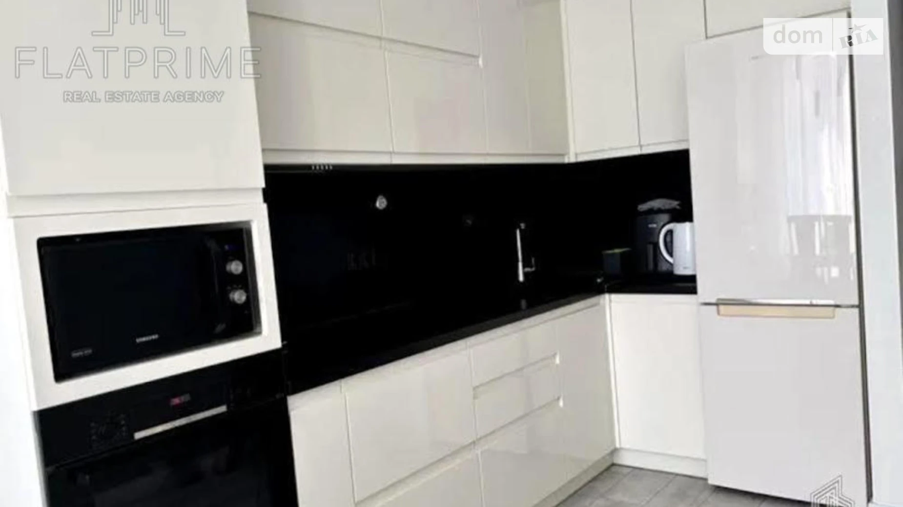 Продается 1-комнатная квартира 42.4 кв. м в Киеве, ул. Академика Заболотного, 1Б - фото 2