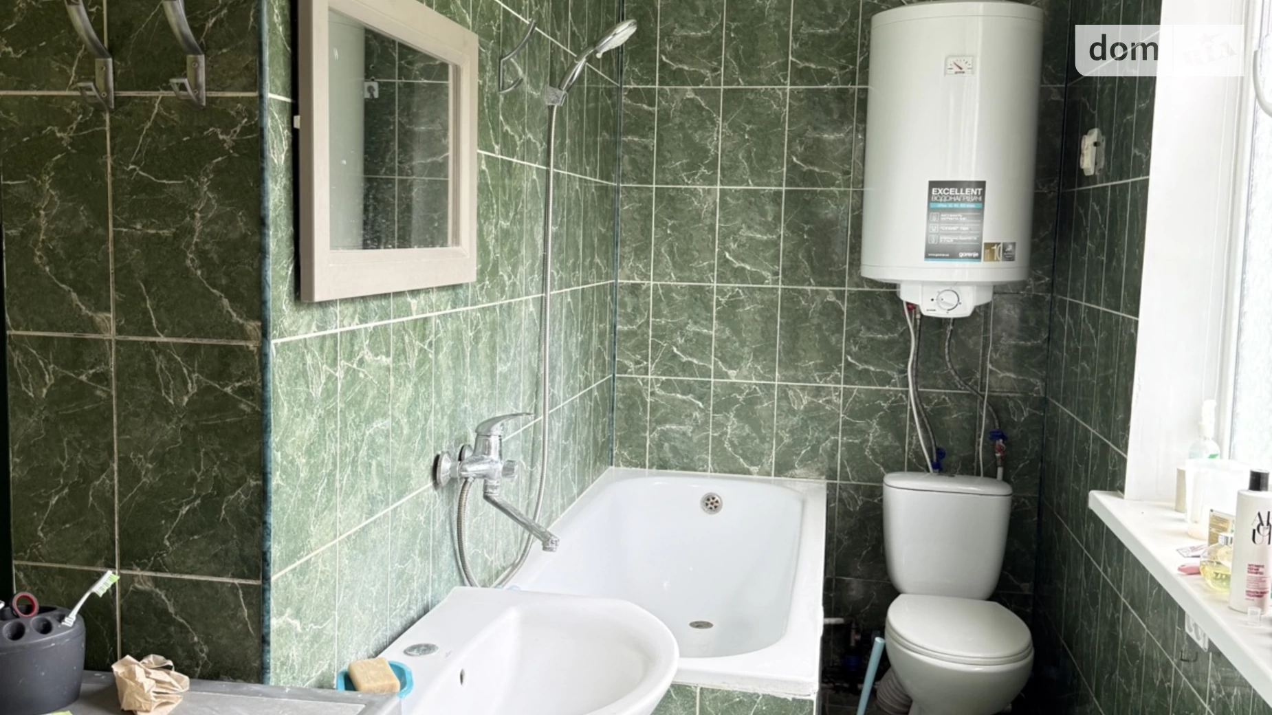 ул. Школьная Шаровечка, цена: 85000 $ - фото 4