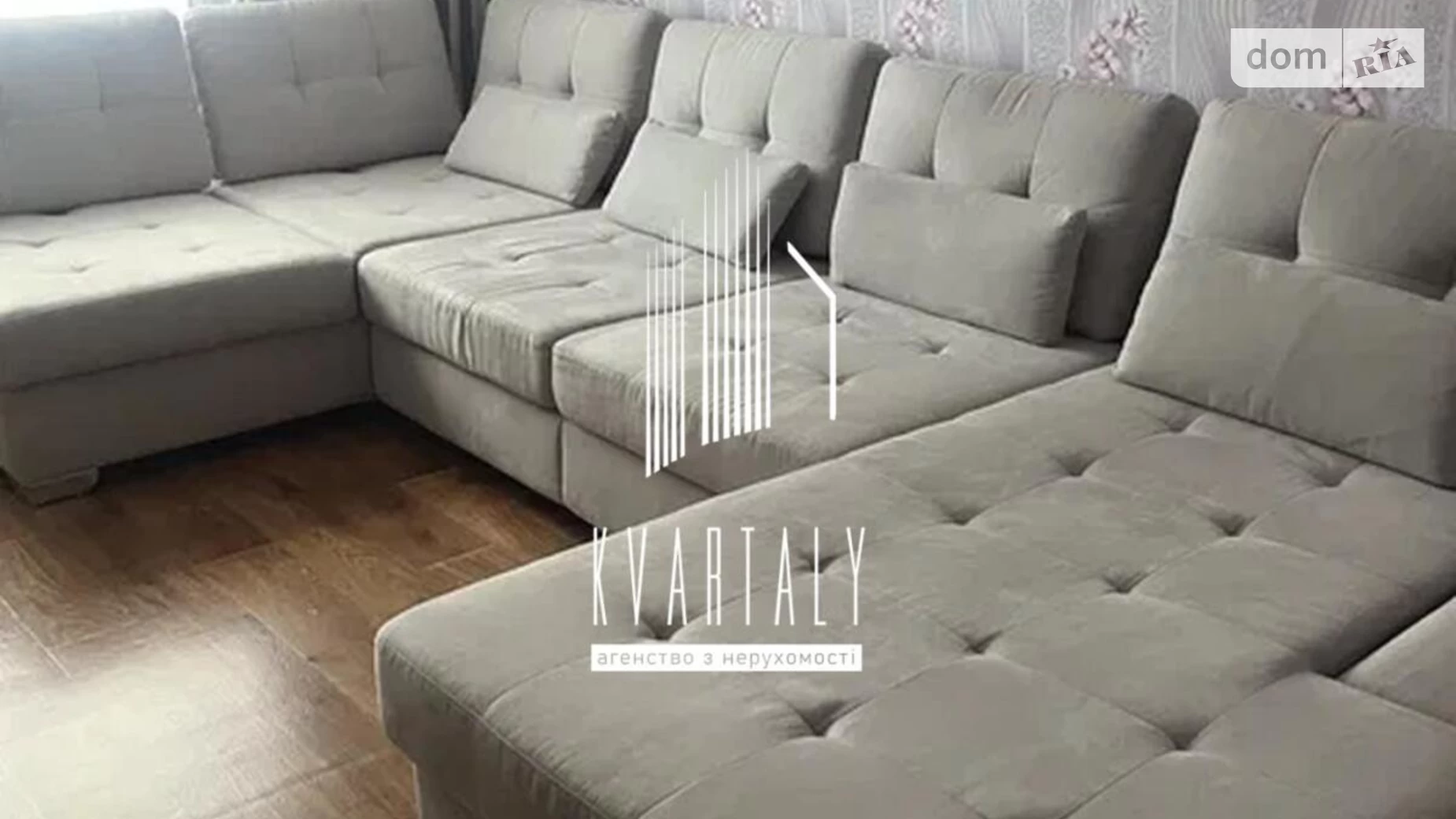 Сдается в аренду 2-комнатная квартира 75 кв. м в Киеве, просп. Науки, 55А - фото 3