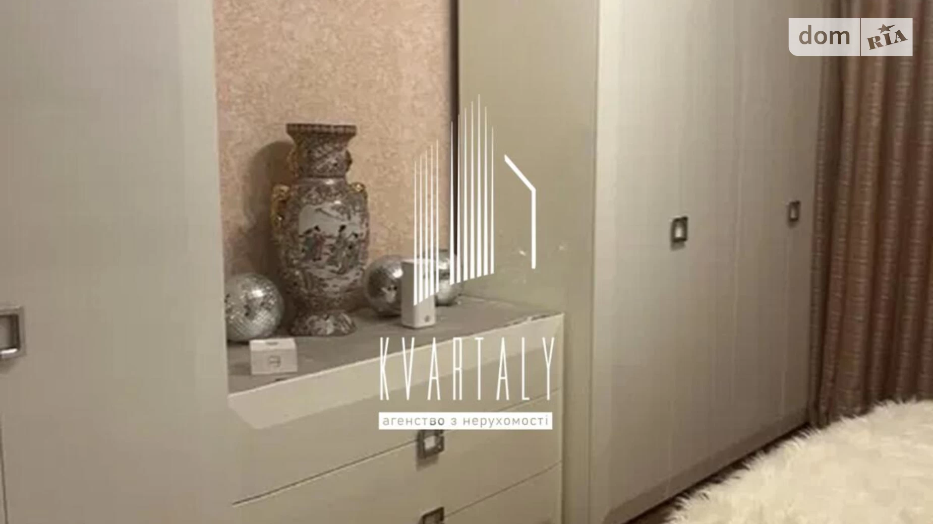 Сдается в аренду 2-комнатная квартира 75 кв. м в Киеве, просп. Науки, 55А - фото 2