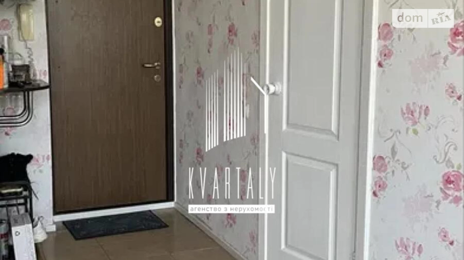 Продається 1-кімнатна квартира 27 кв. м у Києві, вул. Березняківська, 34Б - фото 4